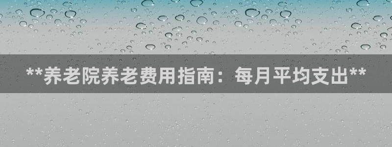 韦德游戏大厅