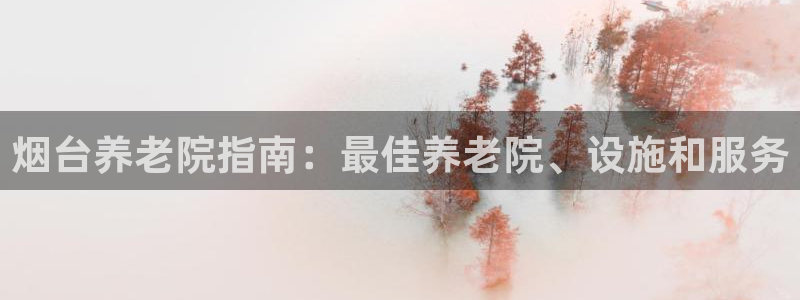 1946韦德游戏