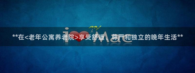韦德是哪一届