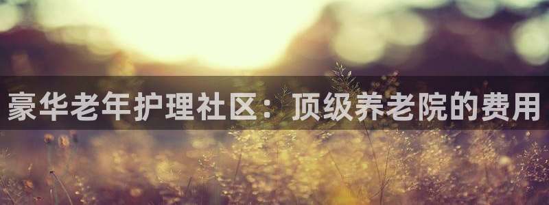 1946韦德找回密码