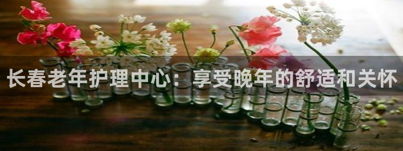 1946 韦德