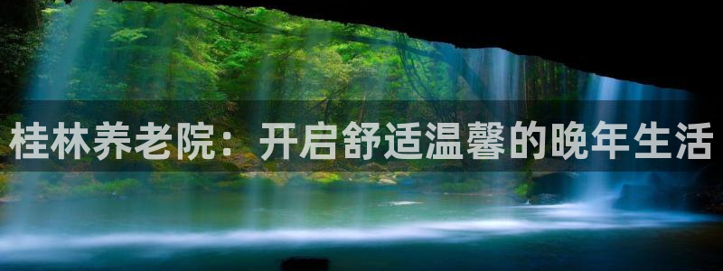 韦德游戏注册要用户口薄