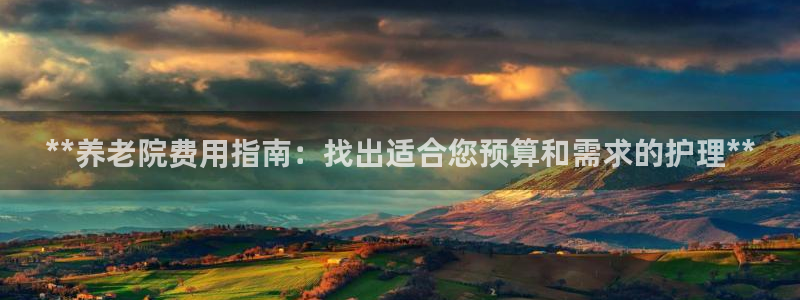 韦德官方下载