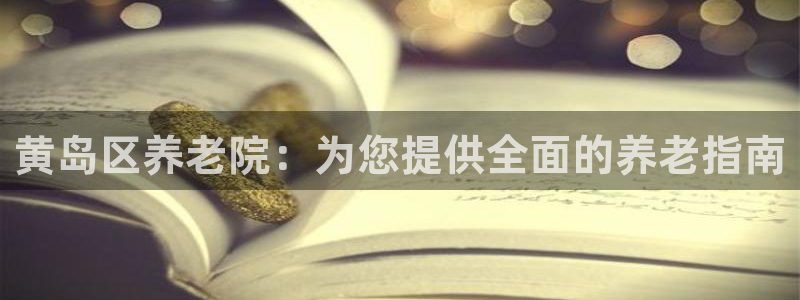 韦德1567