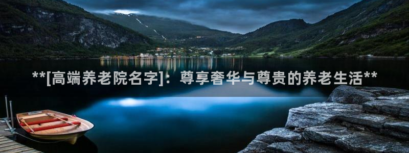 韦德 官网