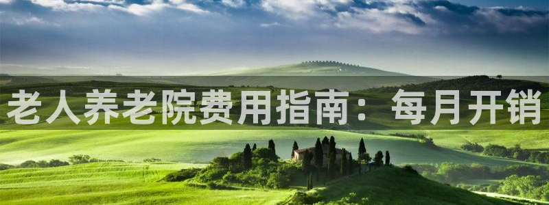 bet韦德1946