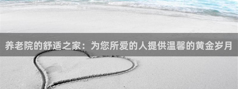 韦德1946bv1946