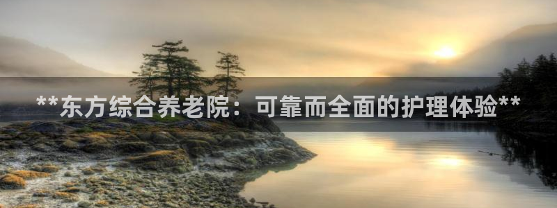 韦德游戏大厅