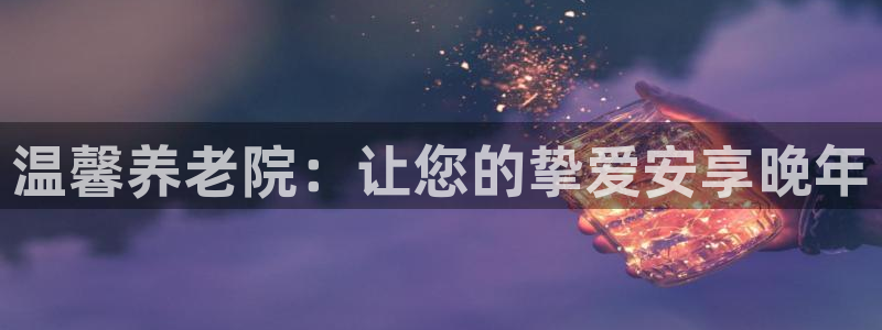 1946韦德游戏
