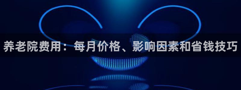 韦德注册手机版下载