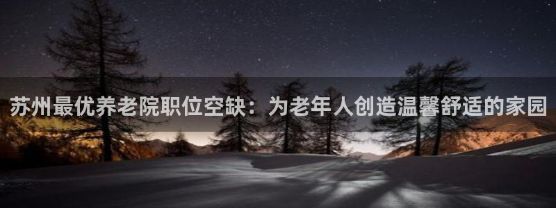 韦德1946网址