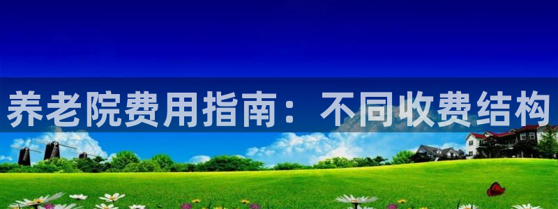韦德app官方网站