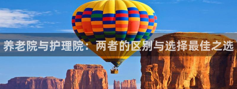 韦德网站官网
