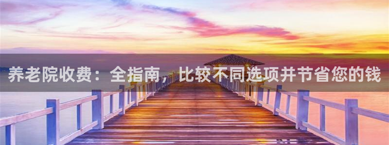 韦德1946博客
