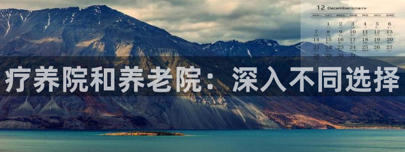 韦德1946官方网站