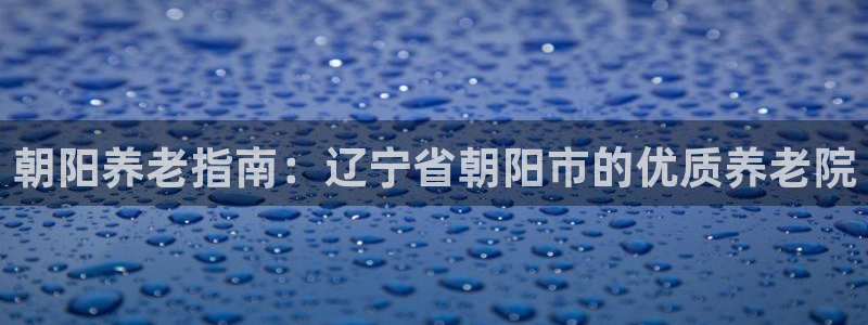 韦德游戏注册有风险吗