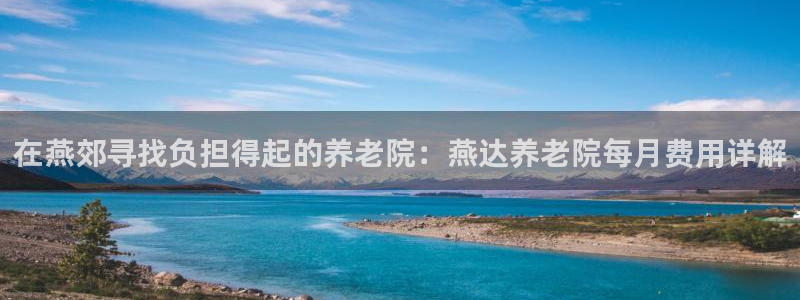 韦德2014
