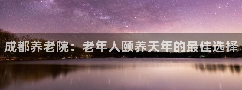 韦德1567