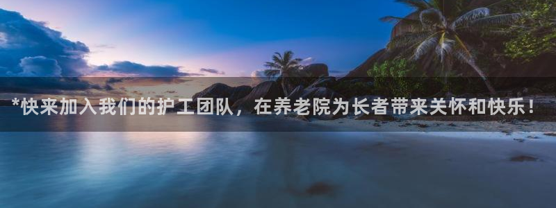 1946韦德官网