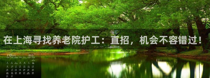 韦德1949