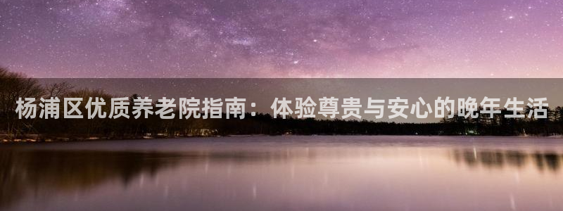1946韦德游戏