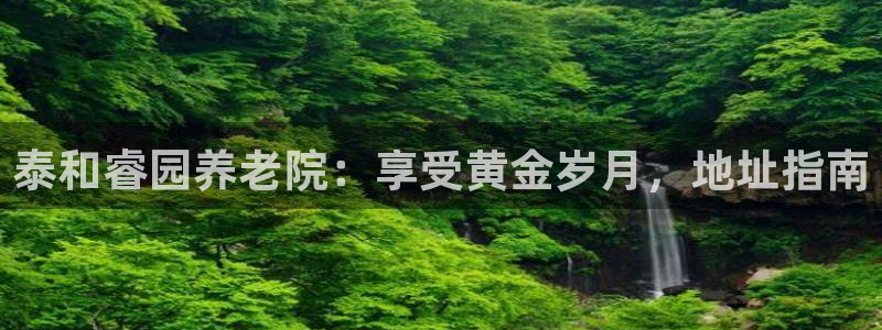 1946韦德网站