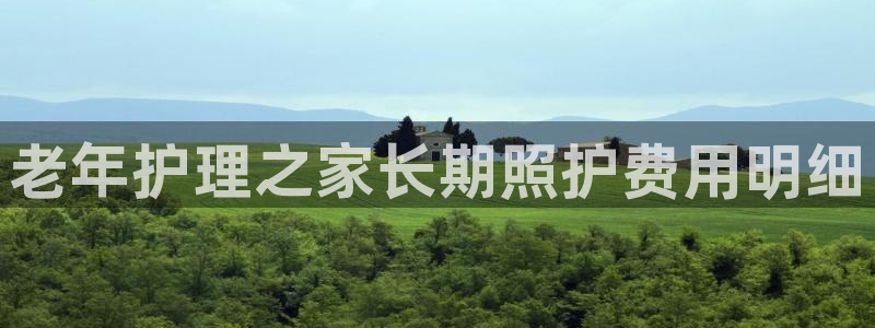 韦德1567