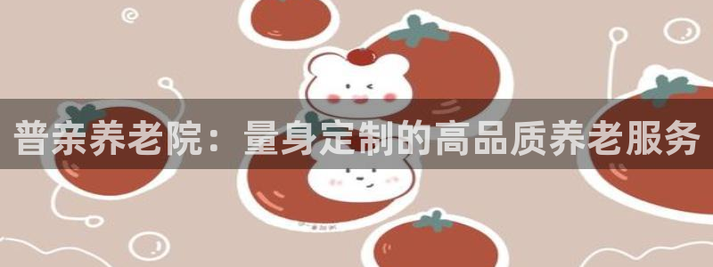 韦德 网址