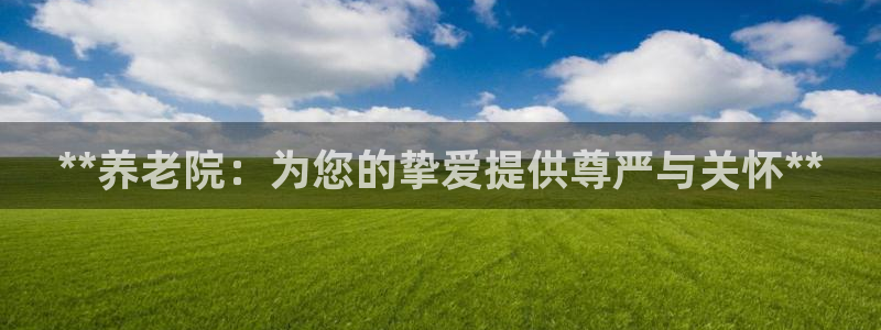 韦德1949