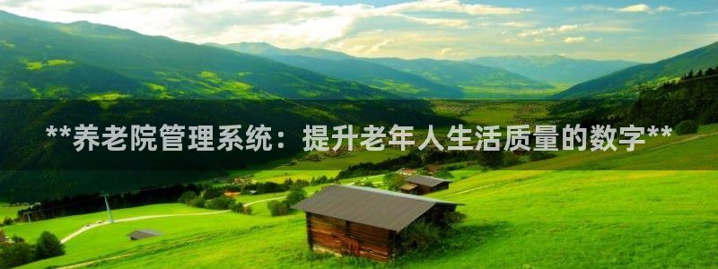 韦德 1946