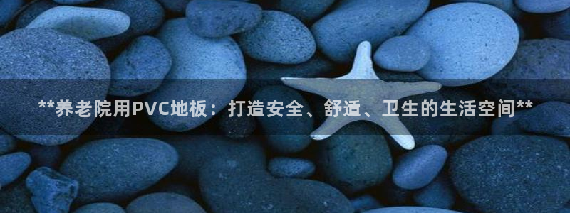 韦德1946bv1946