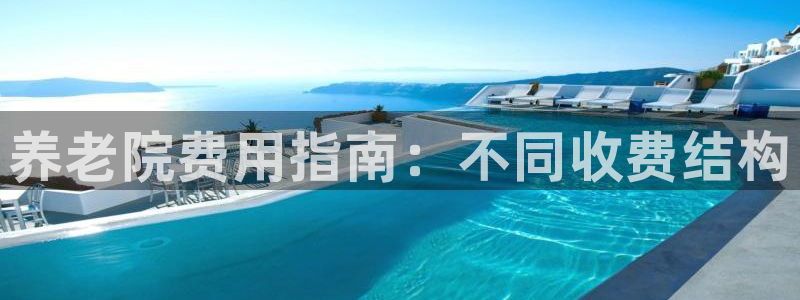 韦德app手机下载
