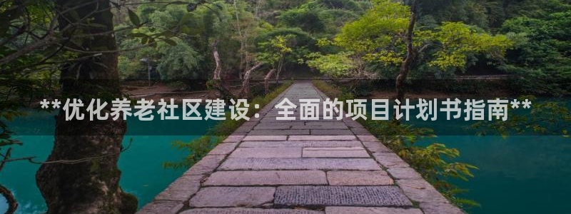 韦德官网注册推荐网站