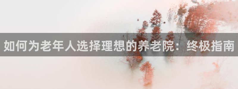 韦德1946博客