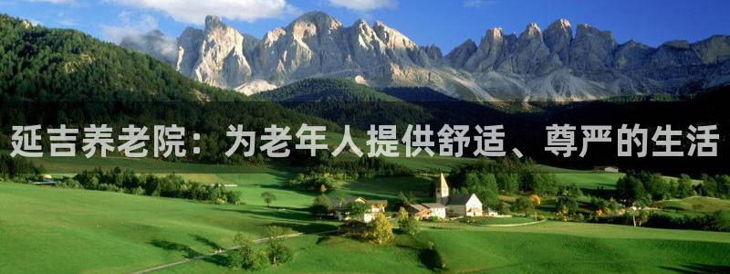 韦德app官方网站