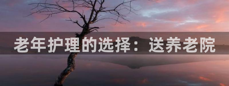 bet韦德1946