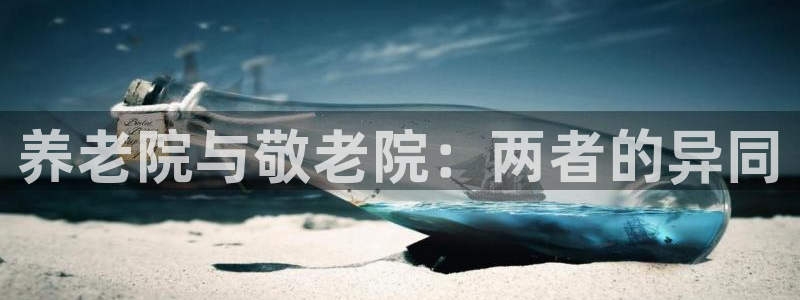 韦德8月22日开启中国行