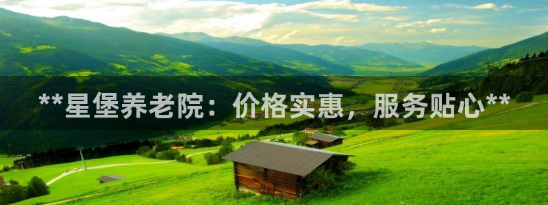 1946韦德游戏