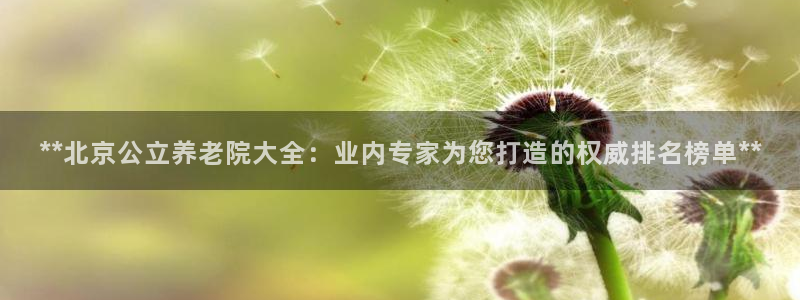 韦德1946下载