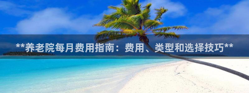 韦德1946始于英国