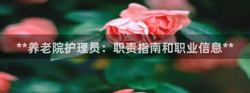 韦德1946娱乐