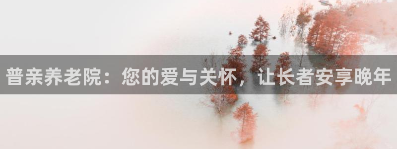 韦德官方下载