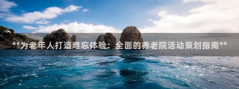 韦德1946游戏