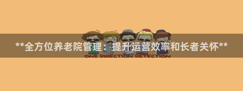 韦德游戏注册需要什么