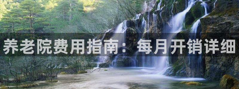 1946韦德官网