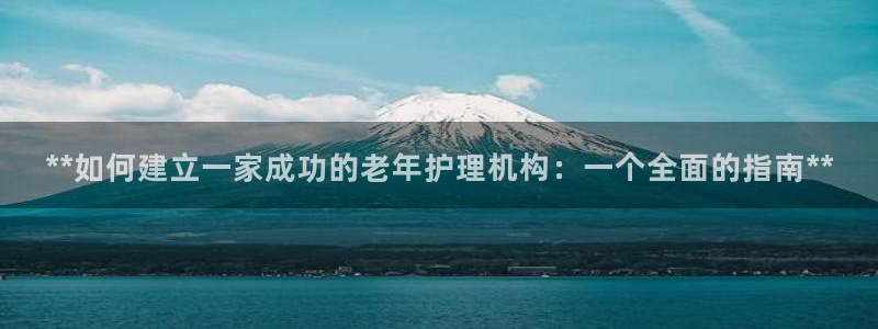 韦德1946备用网站