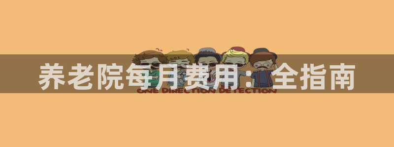 韦德betvictor