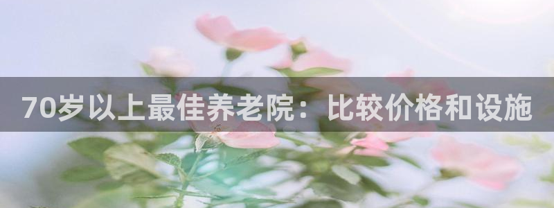 韦德 网址