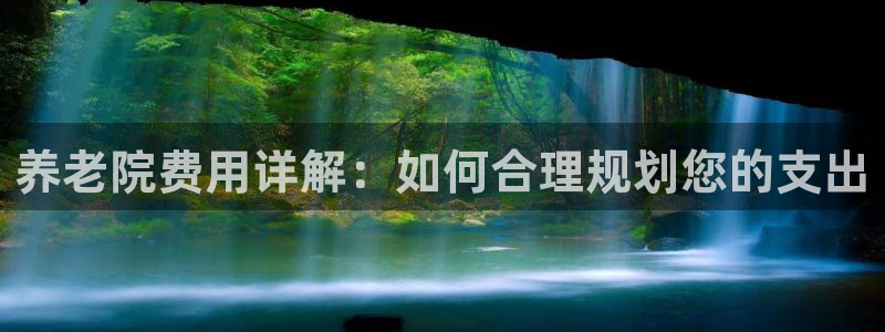 韦德1946官网