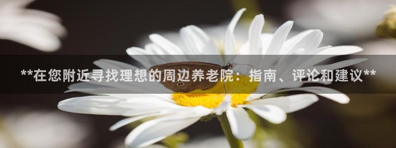韦德官方网址